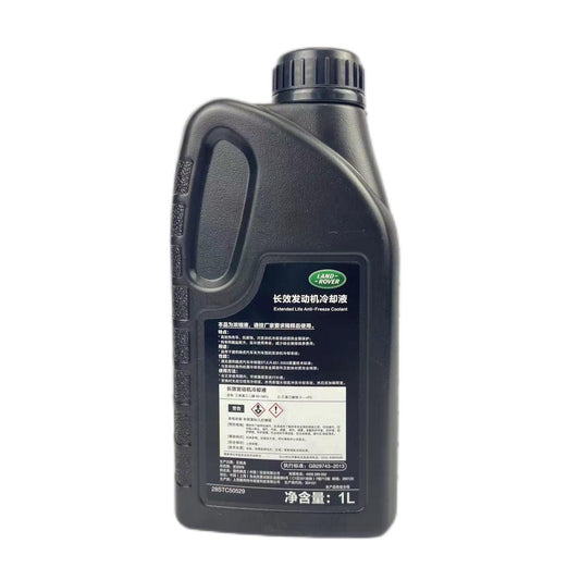 Dunpin Autoparts STC50529 Land Rover New Genuine Extended Long Life Anti Freeze Coolant (1 Liter)